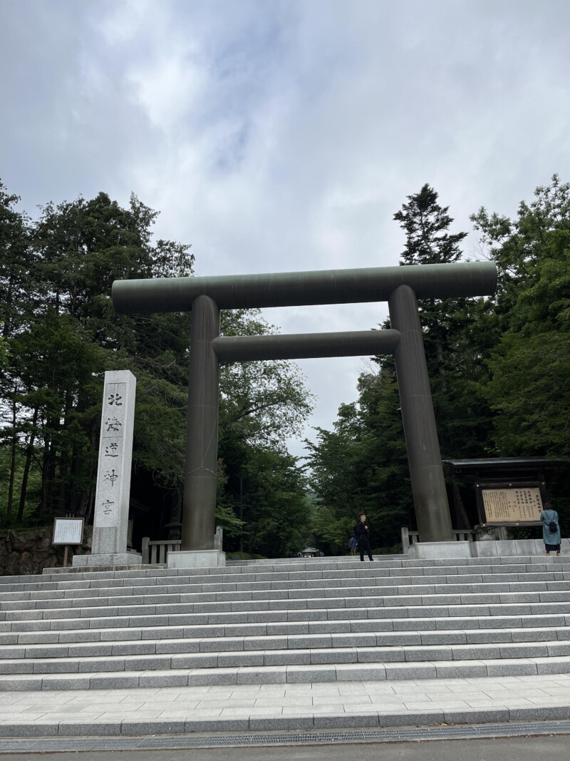 北海道神宮（パワースポット）